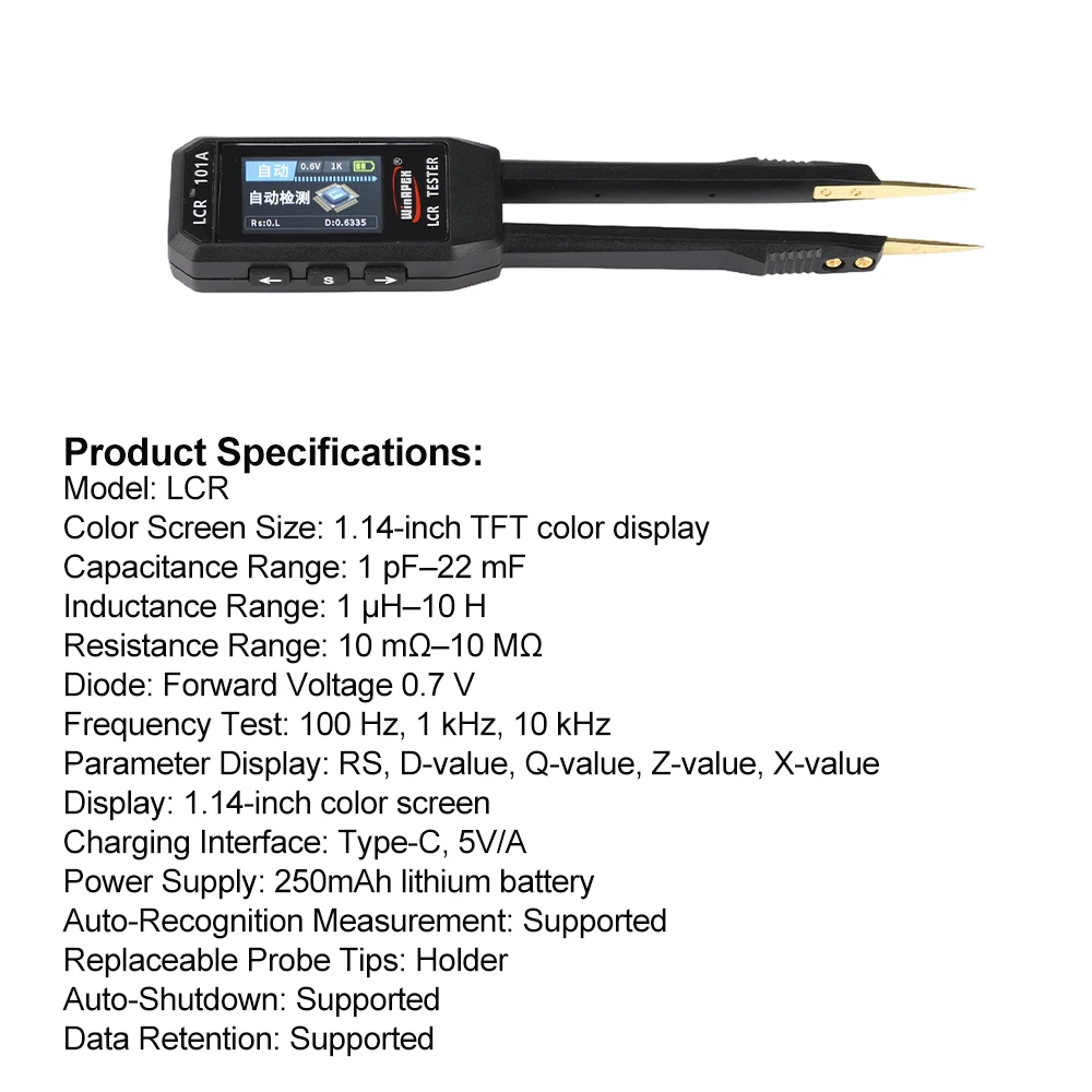 รูปสินค้า เครื่องวัดชิ้นส่วนอิเล็กทรอนิกส์ จอ LCD