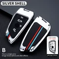 Silver Shell-4B