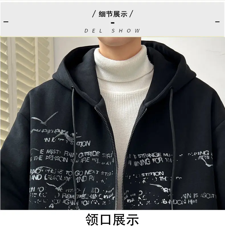 Modische warme Fleece-Liner-Kapuzenjacken für Herren, 2025, Herbst-Winter, Jugend-Outwear, winddichte Plüschmäntel, verdickte gepolsterte Kapuzenoberteile – Detail 19