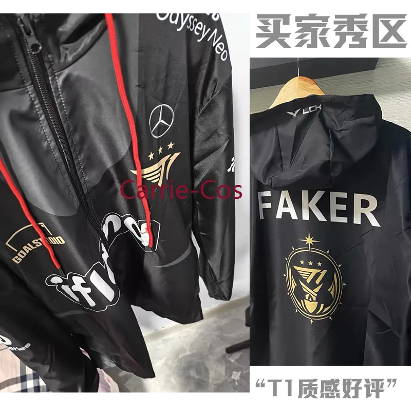 SALE)T1 FAKER 2022 T1 CON 無敵艦隊 ジャケット T1 Faker Jacket | eBay