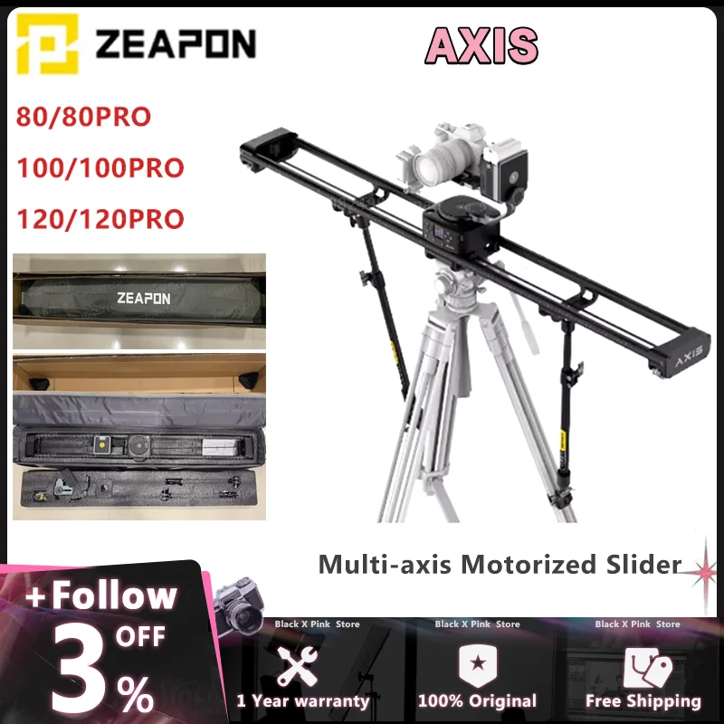 Zeapon AXIS 80Pro/100Pro/120Pro Multi-axis Motorized Portable Camera Slider Carbon Fiber Electric Track 360&deg; For DSLR Camera