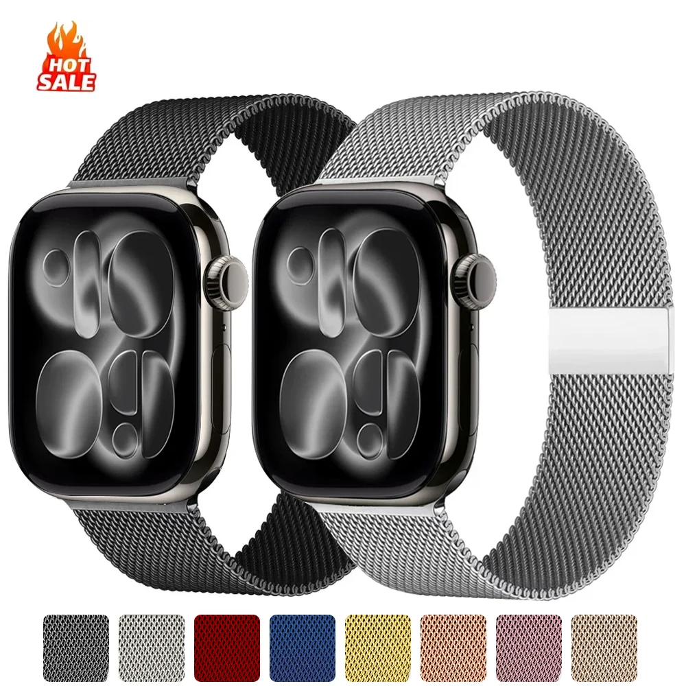 Elegant Milanese Loop Watch Strap - Stainless Steel Mesh Bracelet