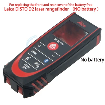 Leica DISTO D2 레이저 거리 측정기, 배터리 미포함, 전면 및 후면 커버 교체용