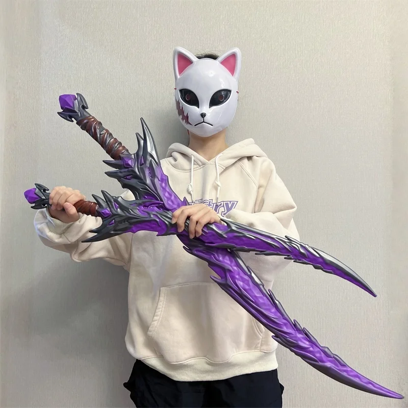 1:1 Frady Poisonous Spur Sword Game Cosplay Prop Metro Royale