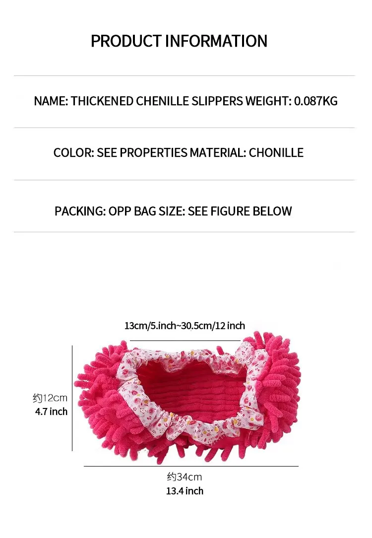 2 Pieces Of Chenille Mop Slippers Dust Removal Foot Socks Mop Cap Multifunctional Floor Cleaning Lazy Shoe Cover Dust Collector