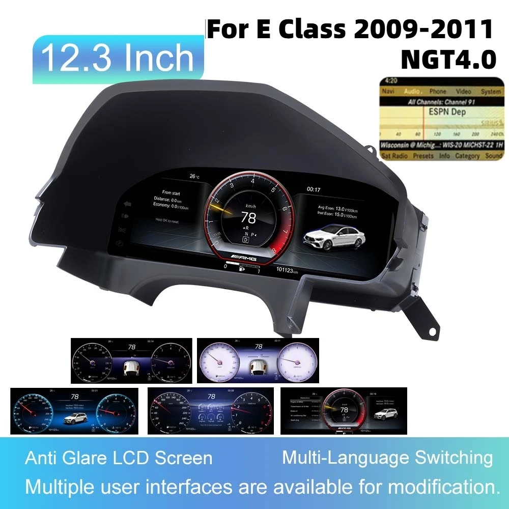 메르세데스 벤츠 E/A/C 클래스 W212 W207, W176 GLA CLA, GLC W205 X253용 클러스터 대시보드, 새로운 LCD 디지털 속도계 5UI