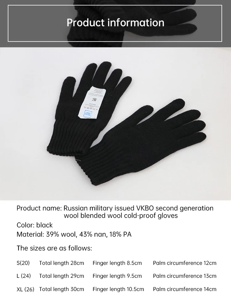 VKBO Black Double Layer Gloves Russian Original Tactical Air Soft Gloves Wool Blended Cold resistant Wool Green Man Stand