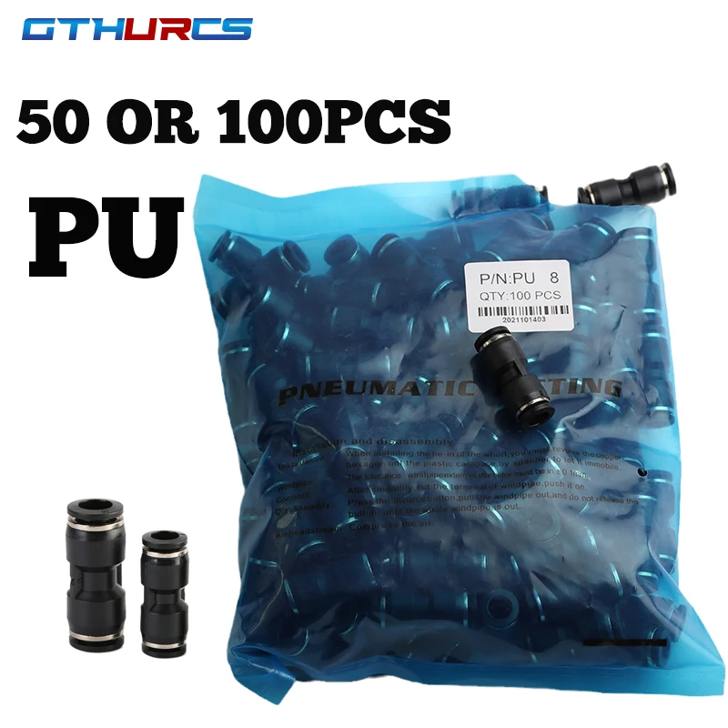 

50or100pcs High quality PU 4MM 6MM 8MM 10MM 12MM 14MM 16MM Pneumatic Air Fitting Better than blue PU Straight Connector