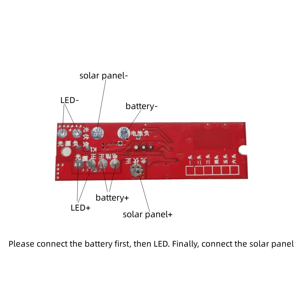 3.2V 3.7V Solar Lamp Control Board Remote Control LED Drive Panel Human Induction Sensor Circuit Board for Solar Power Equipment