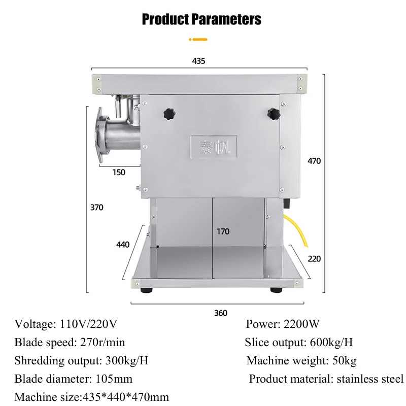 Electric Meat Slicer Mutton Roll Grinder Food Mincer Knife Beef Lamb Cutting Machine Slicing Vegetable Bread Cutter 2