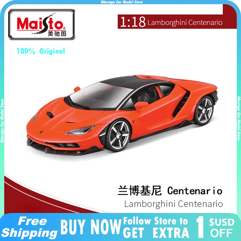 

Модель автомобиля Maisto 1:18 Lamborghini Centenario, модель автомобиля из сплава, роскошный автомобиль, литые автомобили, коллекция игрушек, миниатюрный комплект в подарок