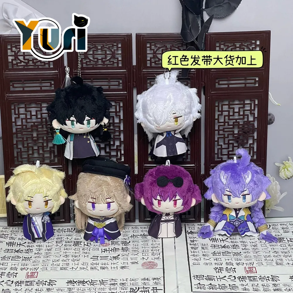 

Новый аниме Honkai: Звездный железнодорожный поезд Цзин Юань дан Хэн 10 см фотоигрушка сумка Подвеска игра косплей фотография