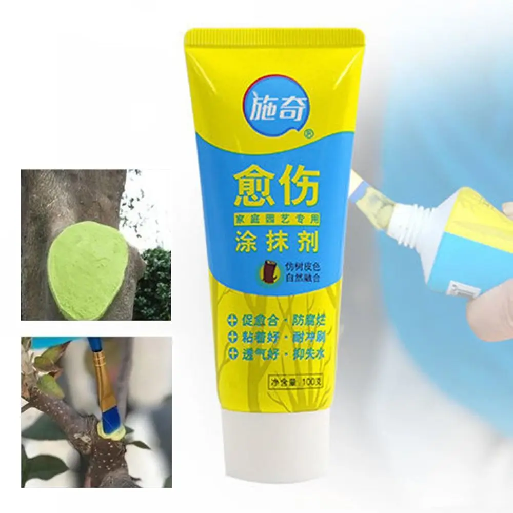 Plant Wound Sealer 100g Tree Wound Bonsai Cut Paste Plant Restoring Regrowth Sealant Smear Agent Pruning Compound Sealer With Brush