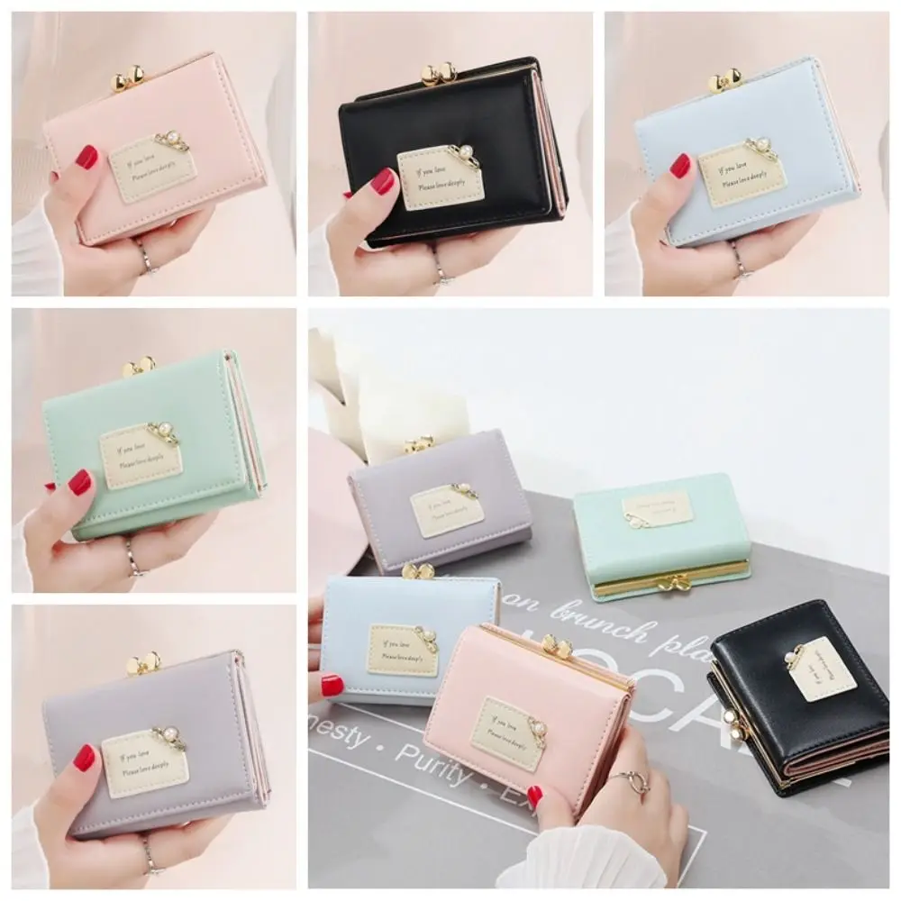 

Pearl Three Fold Wallet Simple Square Coin Pouch Pu Leather Coin Purse Multifunctional Change Purse Short Wallet Travel