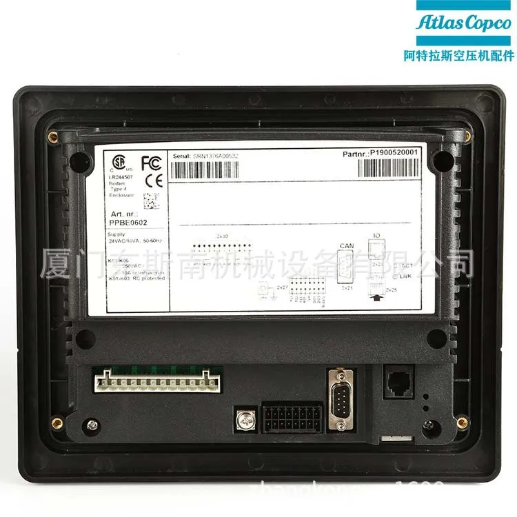 

1900520013 Screw Air Compressor Fifth Generation Color Screen Main Controller Computer Version Compression