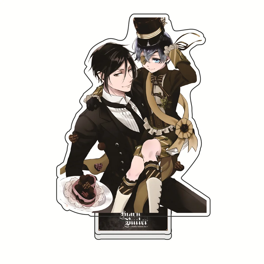 S41d22e7f1a2d418f9dc8ad25d379b3178 - Black Butler Store