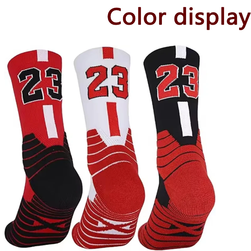 Mid Length Men's Basketball Socks Made of Pure Cotton Sweat Absorbing Fashionable and Comfortable Children's Socks
