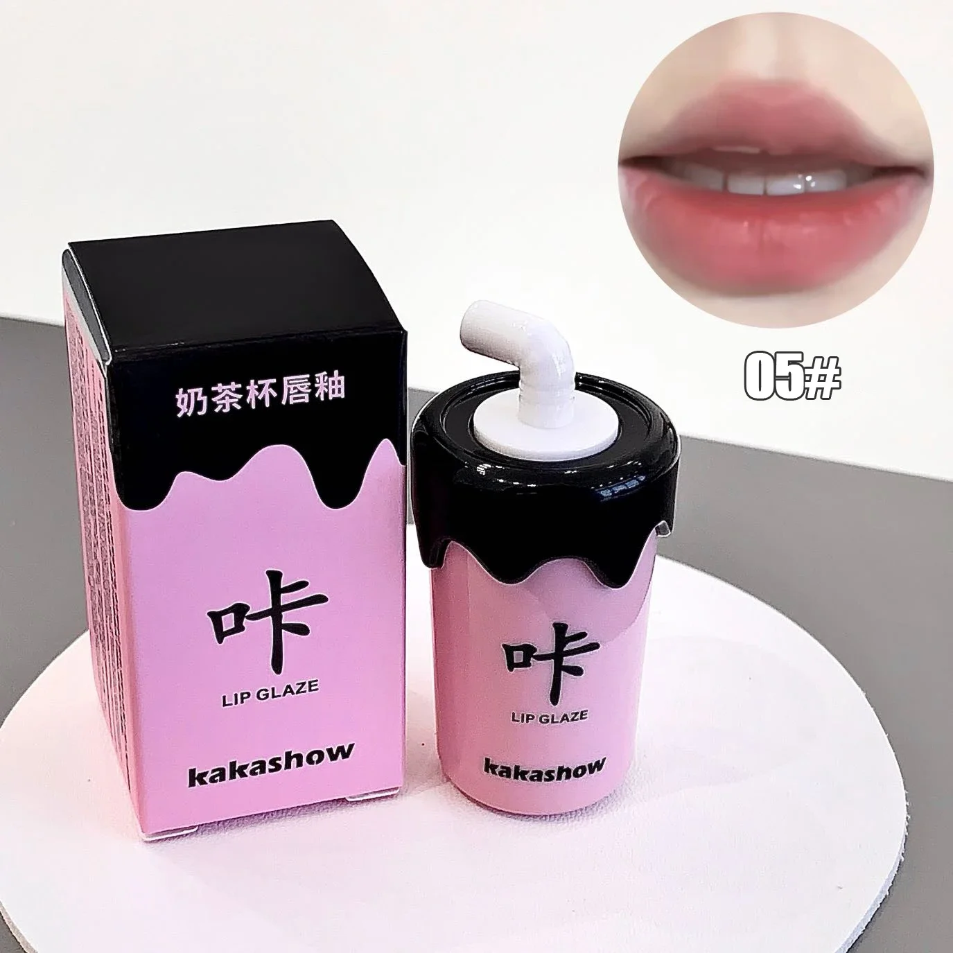 thumbnail image 1 of Matte Velvet Lip Gloss Cute Milk Tea Cup Red Brown Lip Glaze Long Lasting Liquid Lipstick Sexy Lip Tint Korean Makeup Cosmetics, 1 of 5