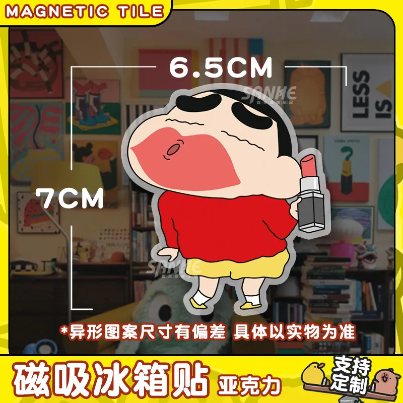 Magnete per frigorifero Crayon Shin-chan - immagine 4