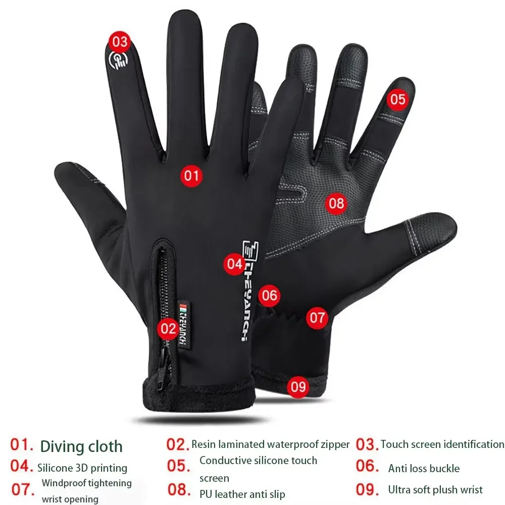 Gloves Winter Thermal Waterproof