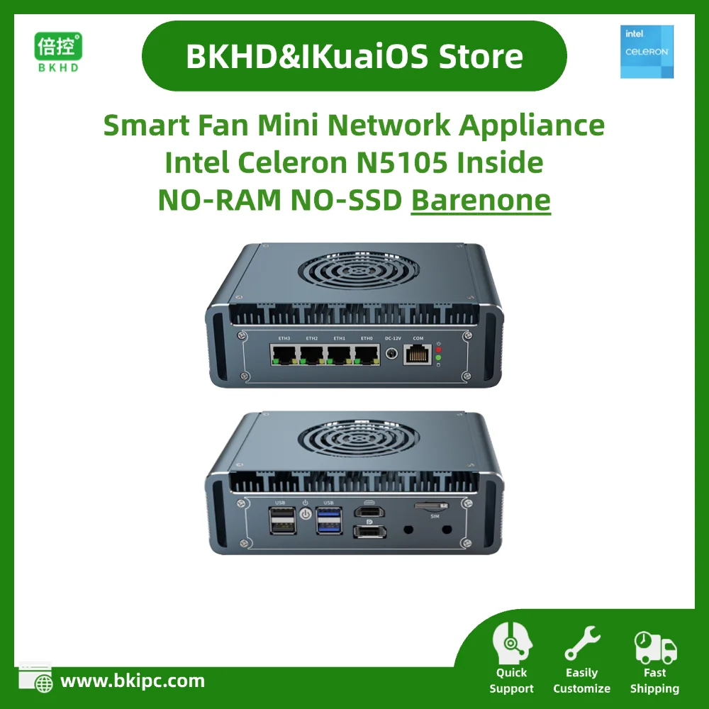 Smart Fan Mini Network Appliance Integrated Celeron N5105 4x2.5G Ethernet Barebones NO RAM NO SSD G31F-1338NP4L