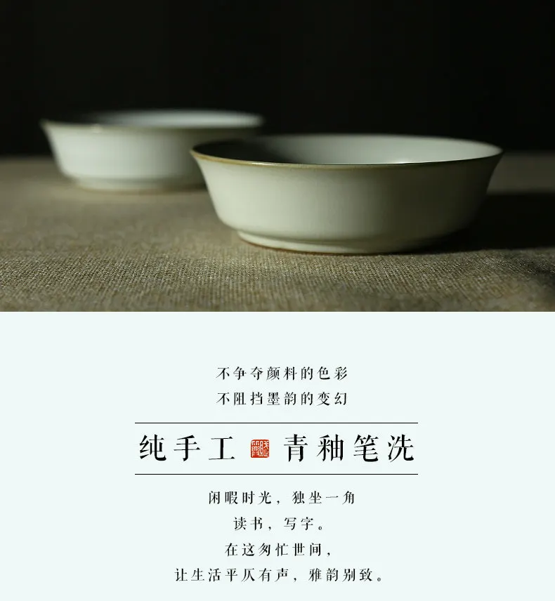 HVV 수제 청자 대형 브러쉬 워셔 Jingdezhen 초보자를 위한 다용도 세라믹 잉크스톤 서예 그림 도구