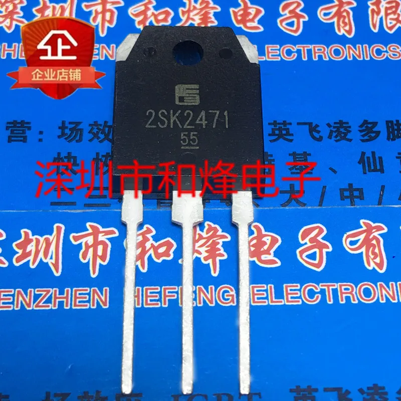 

5PCS-10PCS 2SK2471 TO-3P 300V 10A NEW AND ORIGINAL ON STOCK