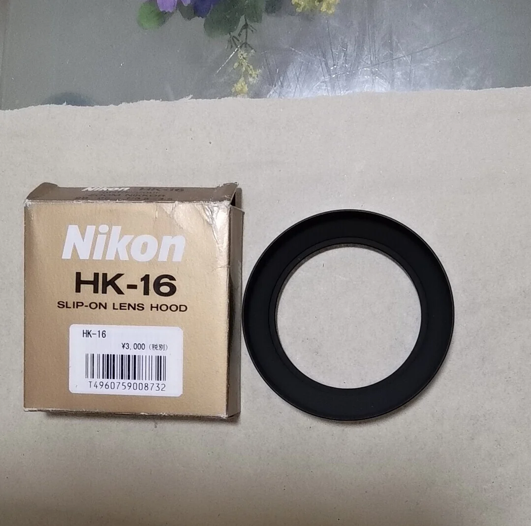 

New Original HK-16 Metal Lens Hood HK16 62mm For Nikon 28-85mm f/3.5-4.5 Lens
