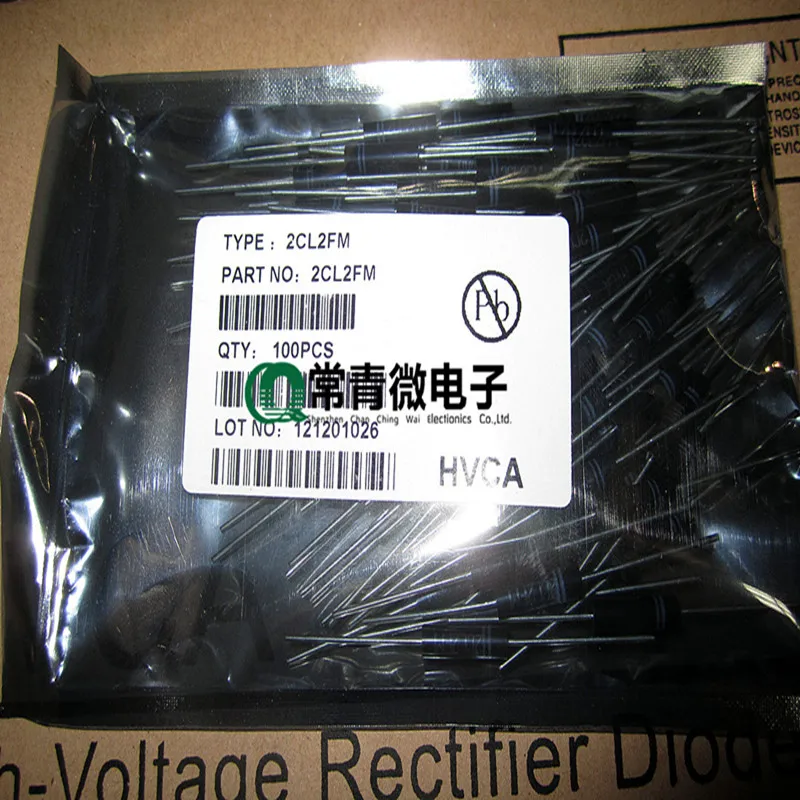 2CL2FL 15KV 100MA 100NS e 2CL2FM 20KV