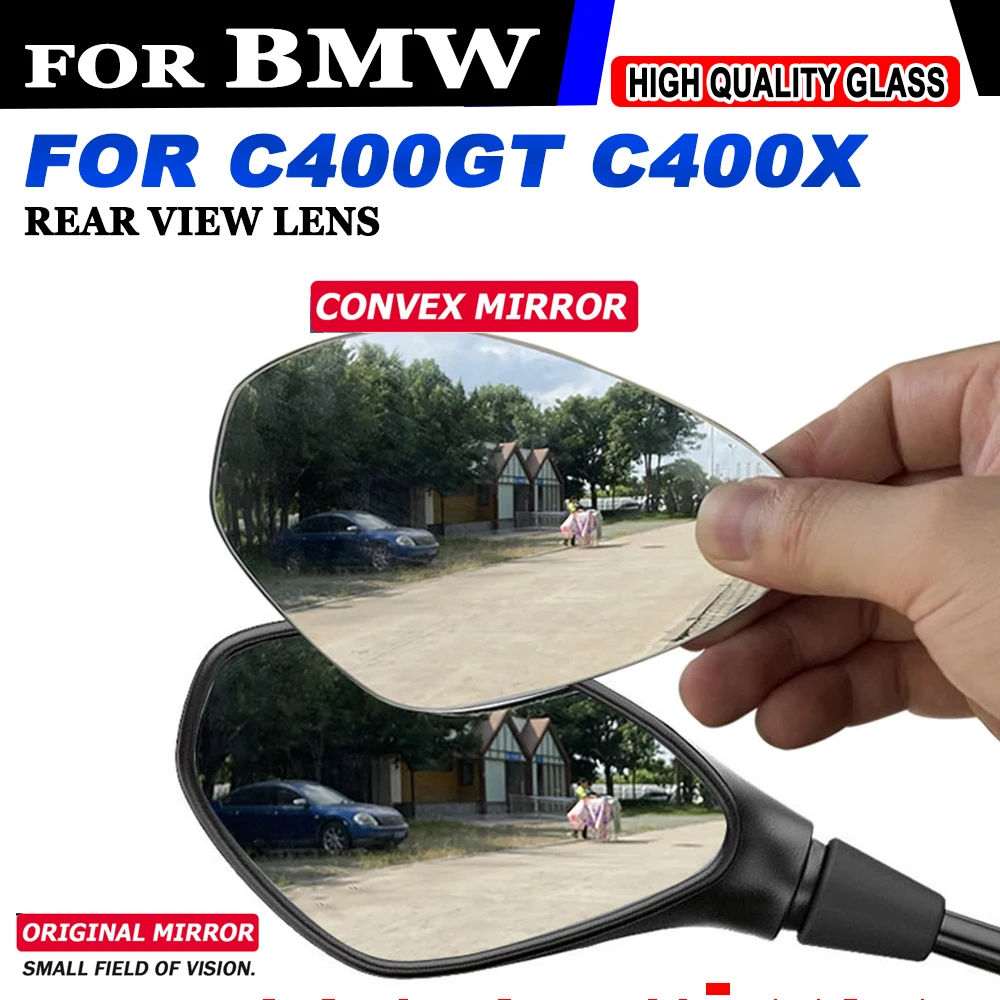 볼록 미러 증가 백미러 사이드 미러 뷰 비전 렌즈, BMW C400GT C400X C400 C 400 GT X 400GT 400X 용 액세서리