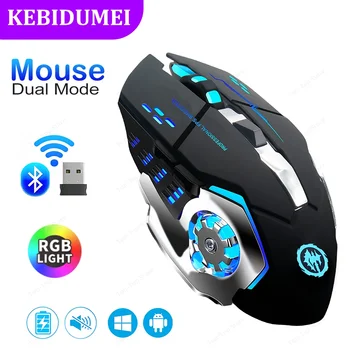 Bluetooth 5.2 Mouse RGB Gaming Mouse 2.4G Wireless Mouse Rechargeable Silent Mouse 3600 DPI Mouse Mice for Macbook Laptop Tablet 1