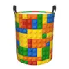Building Blocks Construction Brick Foldable Laundry Baskets Dirty Clothes Home Organizer Large Waterproof Bucket For Home Kids 1