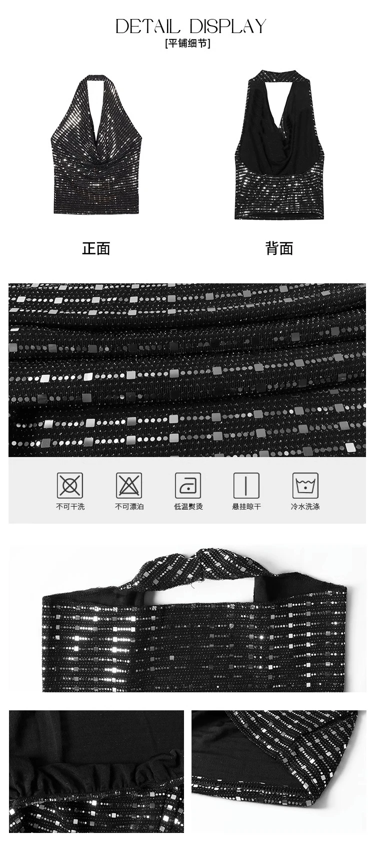 Camiseta sin mangas de verano con lentejuelas brillantes para mujer, camiseta sin mangas, camisola sexy a la moda, ropa para cóctel, fiesta y club.
