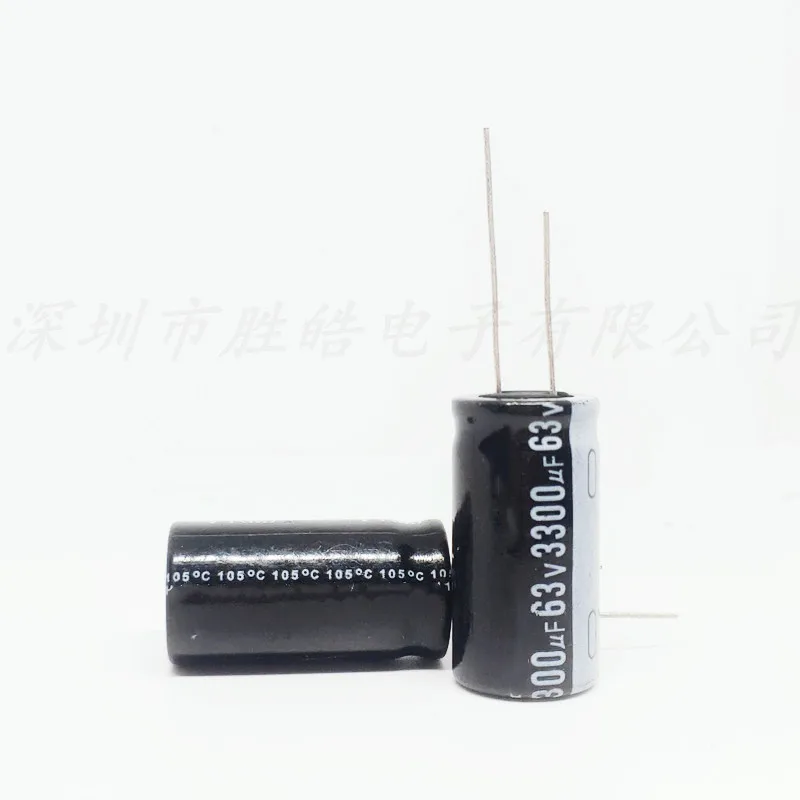 

(5PCS) 63V3300UF Volume：18X35 Aluminum Electrolytic Capacitors 63v3300uf High Quality