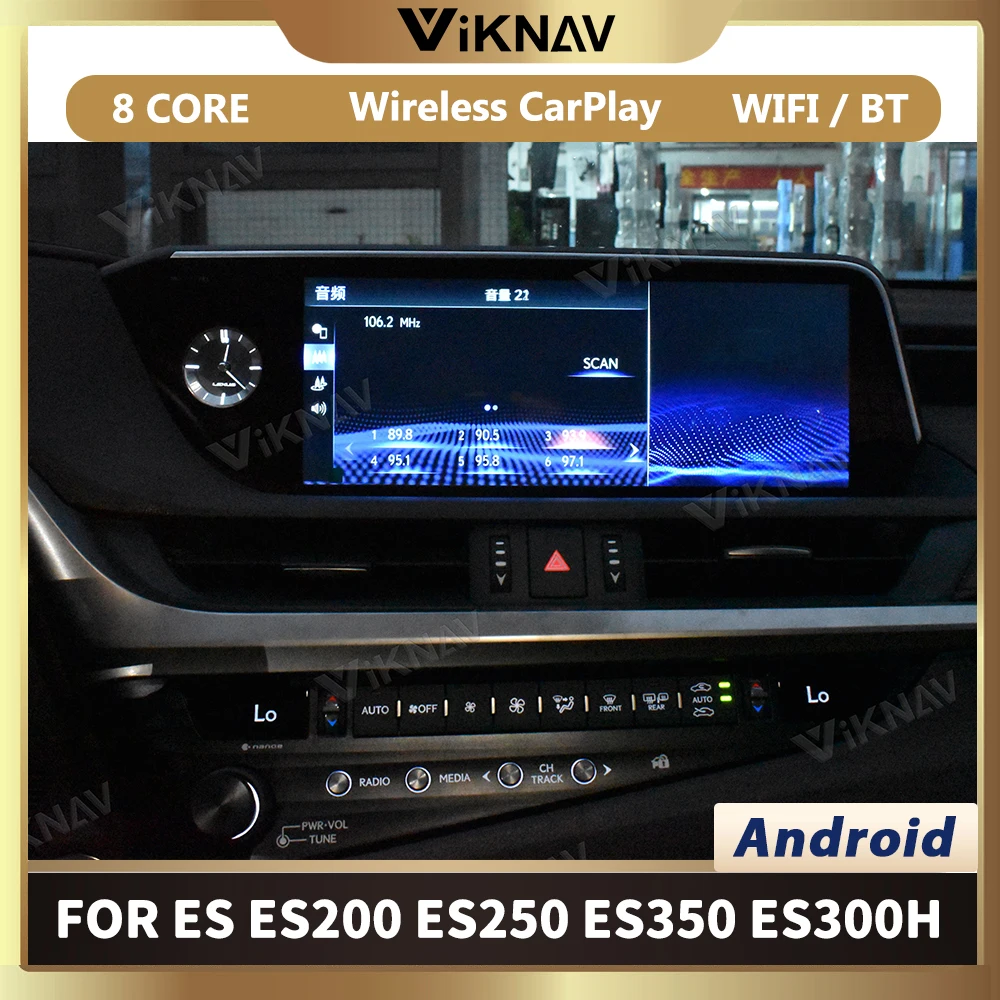 

12.3 inch Android for Lexus ES ES200 ES250 ES350 ES300h 2018-2021 Car GPS Navigation Multimedia Google Radio Car Carplay auto
