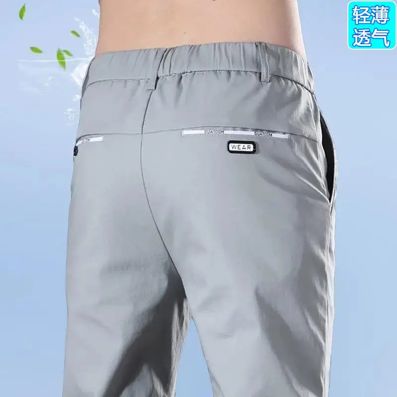 Korean Fashion Summer New Men's Elastic Waist Solid Pockets Thin Style Ice Silk Quick DryingTrend Versatile Loose Straight Pants