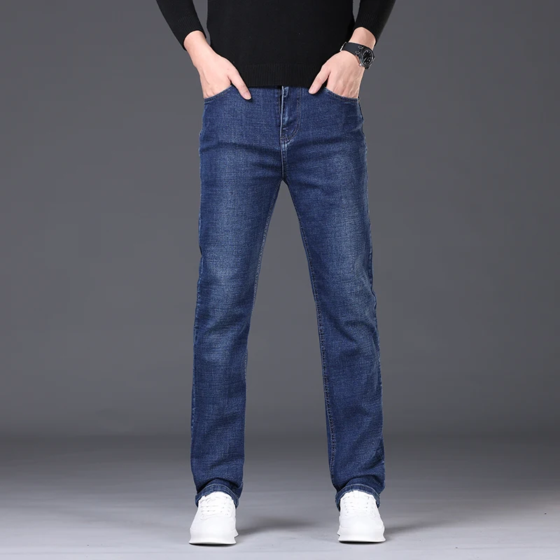 Autumn/Winter 2023 Men's Business Pants Casual Pants Jeans Men's Plus size loose Haren pants Black jeans men's size 40 jeans