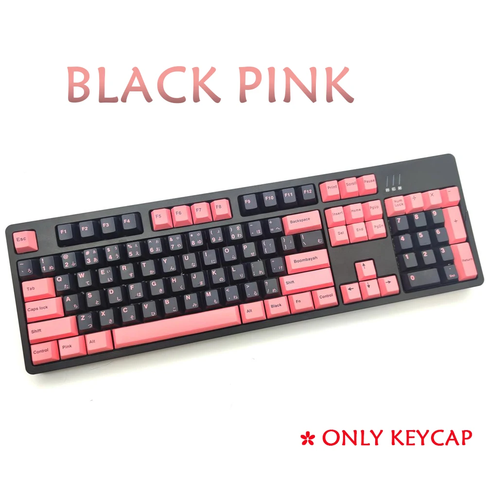 Gaming Keyboard Keycaps 128 Keys PBT Black Pink Keycap Profile Personalized Keycaps Switch Mechanical Keyboard Used for Keyboard Key Replacement Color : BAINK Japanese Gaming Keyboard Keycaps 128 Keys PBT Black Pink Keycap Profile Personalized Keycaps Switch Mechanical Keyboard Used for Keyboard Key Replacement Color : BAINK Japanese