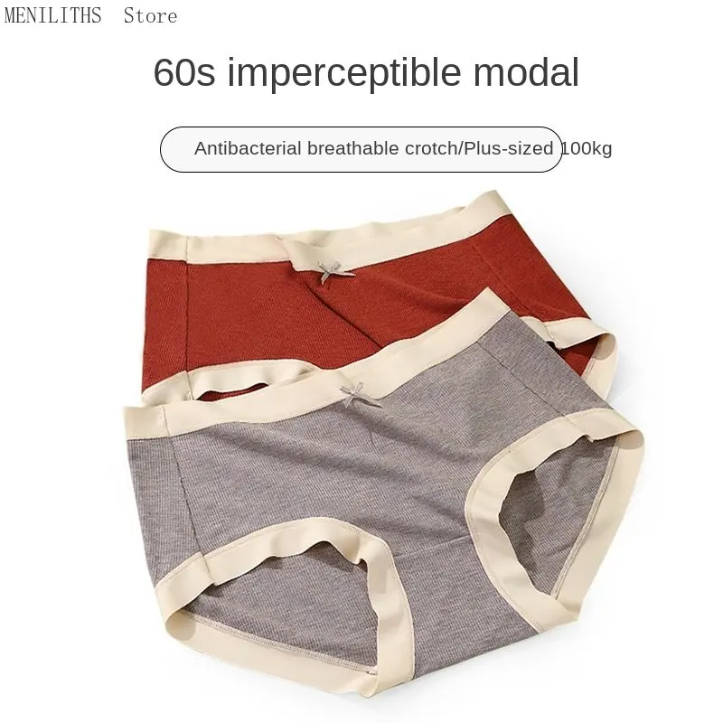

Women's Underwear Plus Size Sexy Color Matching Panties Fashion Comfort Bow Briefs Mid Waist Seamless Underpants Female Lingerie