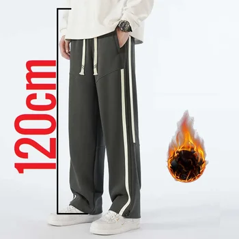 Pantaloni da uomo alti grandi 200 cm 190 cm Pantaloni extra lunghi da uomo Pantaloni sportivi a gamba dritta Autunno inverno in pile caldo allungabile 120 cm 1