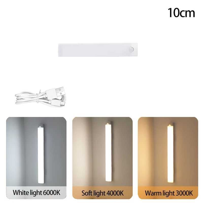 LED محس حركة ضوء لاسلكي LED ضوء الليل TypeC USB قا...