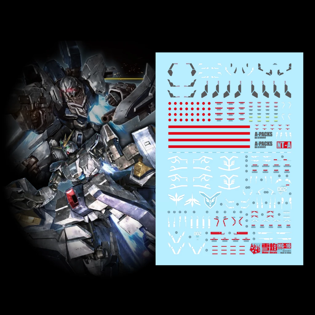 Flaming Snow Water Decals HG-16 for HG 1/144 Narrative A-Packs / Sinanju Stein (Narrative Ver.) Model DIY Stickers Fluorescent model tools,model building parts