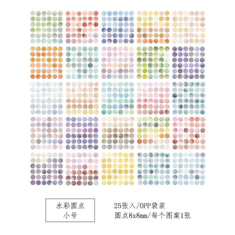 D-25 Sheets
