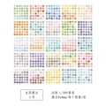 D-25 Sheets