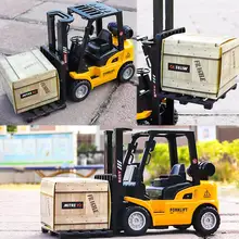 

13.5cm Alloy Boy Toy Car Child Model Toy Construction Vehicle Children Lift Forklift Vehicle Simulation Gift Box for Boys