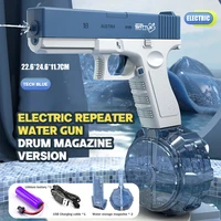 Automatic Electric Water Gun 10M Long Range Continuous Firing Boy Water Gun Outdoor Beach Splashing Parent-child Interactive Toy 2