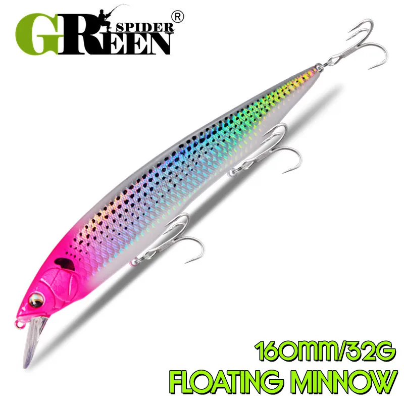 GREENSPIDERFloatingMinnowFishingLure160mm32gJerkbaitArtificialBeadsHardWobblersDepth0.5~1mForBassPikeTackle-AliExpress18
