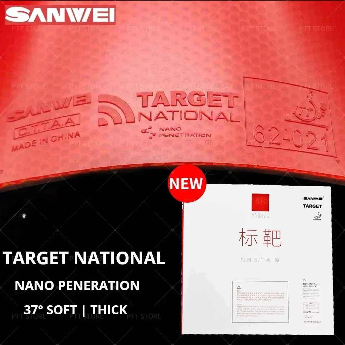 오리지널 SANWEI TARGET 3 탁구 고무 시트 37도 스티키 탁구 고무 핍스인 소프트 스폰지 고무 ITTF 승인