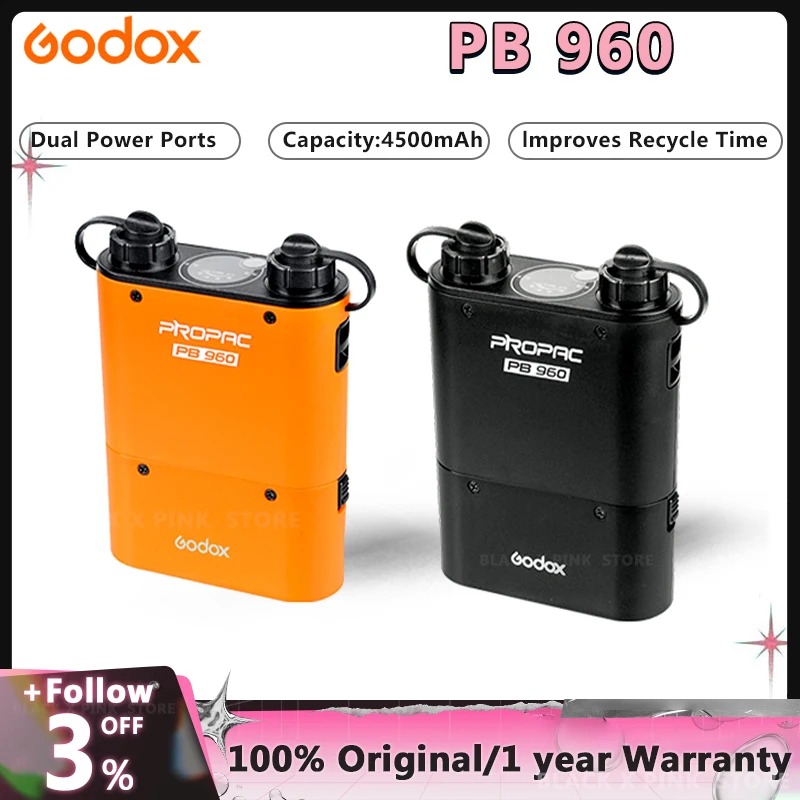 GodoxPB960DualOutputSpeedliteFlashPowerBatteryPack4500mAhfor