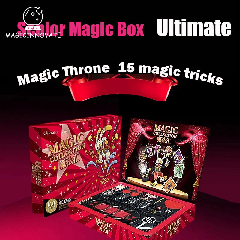 Magic Gift Box Senior Magic Ultimate Stage Perfor Puzzle Game Children And  Adults Video Teach Easy To Learn 100 Sorts To Play - AliExpress
